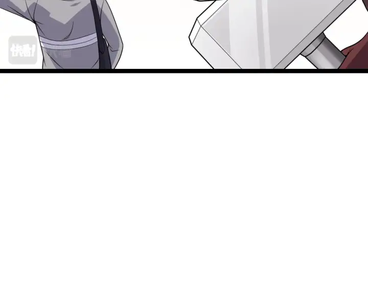 漫画《我来自游戏》第114话 现实世界的任务！第105张图