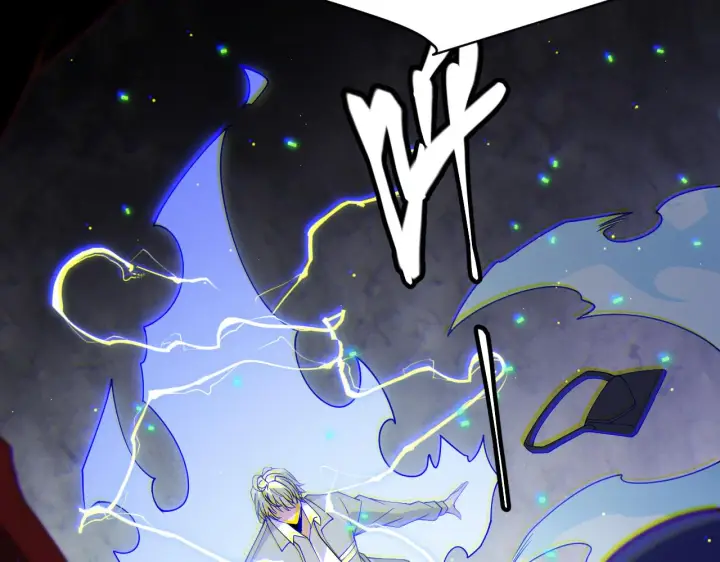 漫画《我来自游戏》第114话 现实世界的任务！第154张图