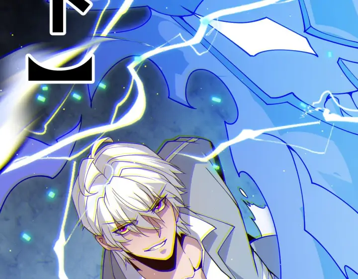 漫画《我来自游戏》第114话 现实世界的任务！第159张图