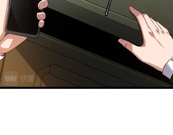 漫画《我来自游戏》第114话 现实世界的任务！第28张图