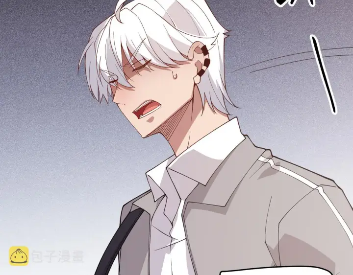 漫画《我来自游戏》第114话 现实世界的任务！第47张图