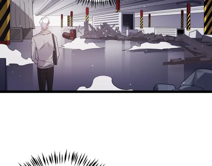 漫画《我来自游戏》第114话 现实世界的任务！第75张图