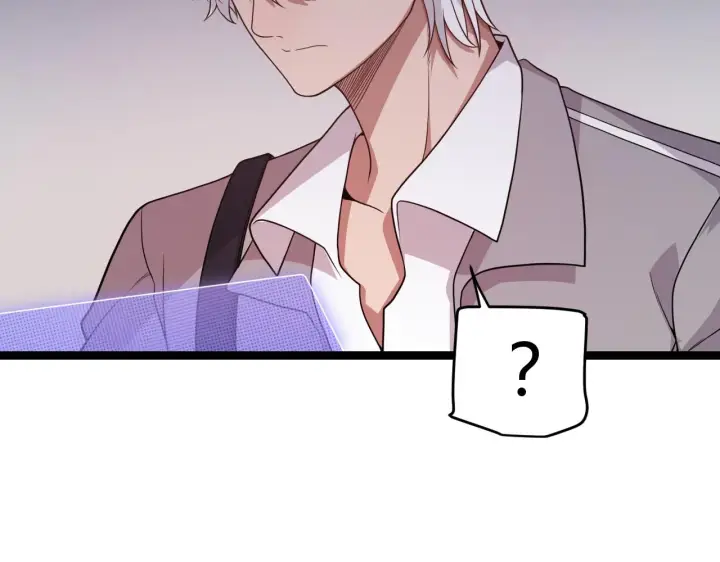 漫画《我来自游戏》第114话 现实世界的任务！第79张图