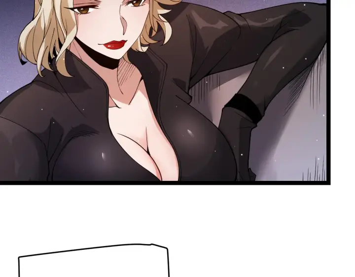 漫画《我来自游戏》第114话 现实世界的任务！第91张图