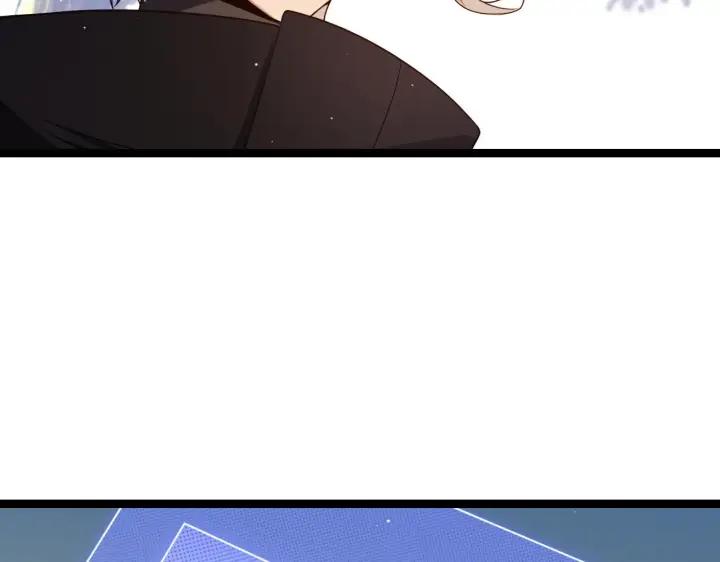 漫画《我来自游戏》第116话 狼与羊！第123张图