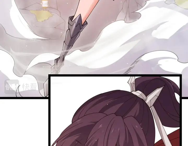 漫画《我来自游戏》第116话 狼与羊！第165张图