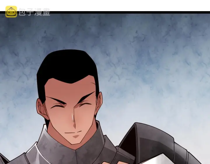 漫画《我来自游戏》第117话 羊的较量第173张图