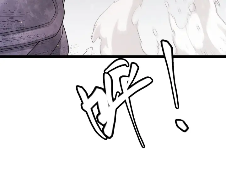 漫画《我来自游戏》第117话 羊的较量第23张图