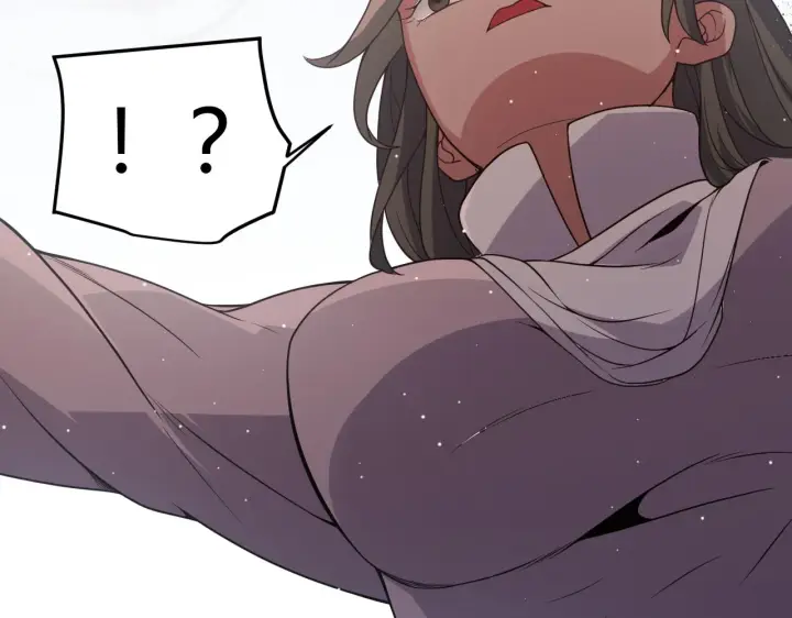 漫画《我来自游戏》第117话 羊的较量第43张图