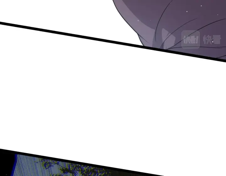 漫画《我来自游戏》第117话 羊的较量第44张图