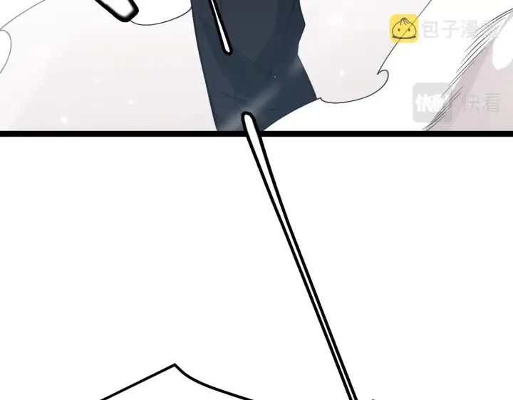 漫画《我来自游戏》第117话 羊的较量第63张图