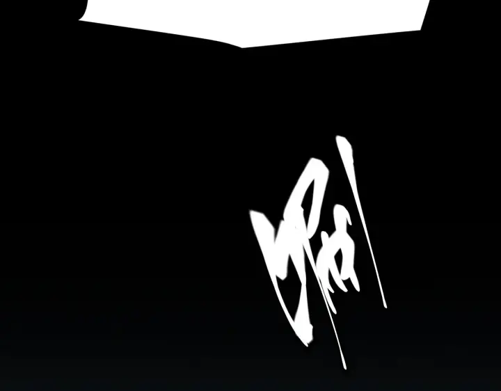 漫画《我来自游戏》第117话 羊的较量第76张图