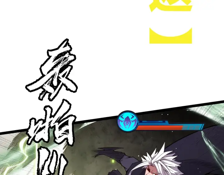 漫画《我来自游戏》第119话 峥缈未来的寄托人第103张图