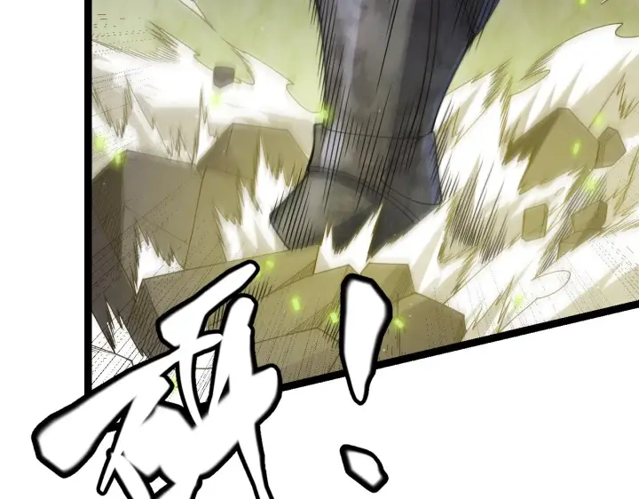 漫画《我来自游戏》第119话 峥缈未来的寄托人第106张图