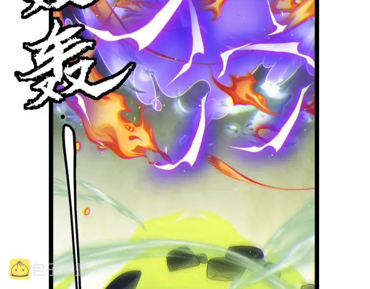 漫画《我来自游戏》第119话 峥缈未来的寄托人第135张图