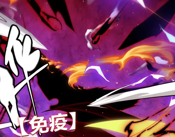 漫画《我来自游戏》第119话 峥缈未来的寄托人第149张图