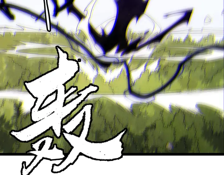 漫画《我来自游戏》第119话 峥缈未来的寄托人第162张图