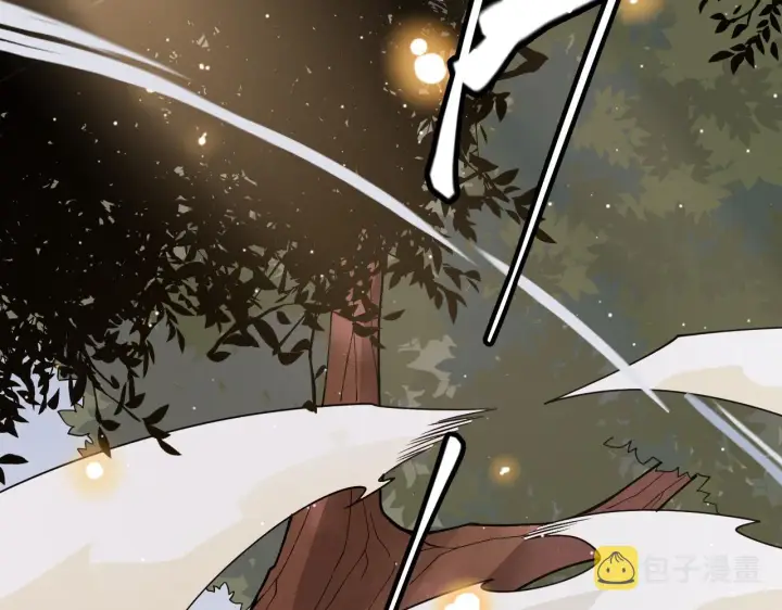 漫画《我来自游戏》第119话 峥缈未来的寄托人第180张图
