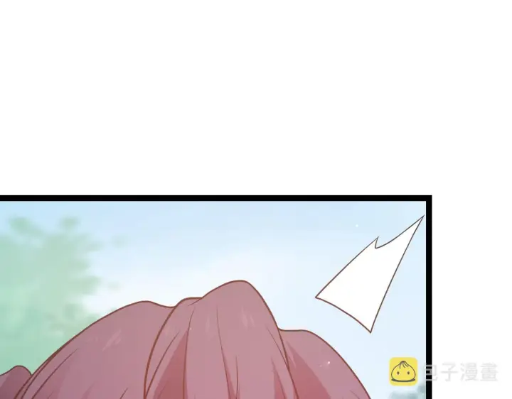 漫画《我来自游戏》第119话 峥缈未来的寄托人第31张图