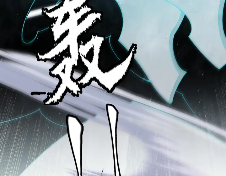 漫画《我来自游戏》第119话 峥缈未来的寄托人第7张图