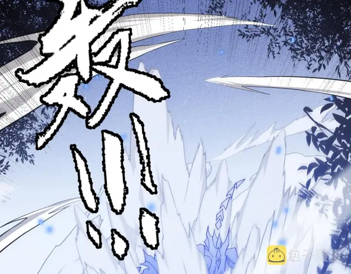 漫画《我来自游戏》第119话 峥缈未来的寄托人第78张图