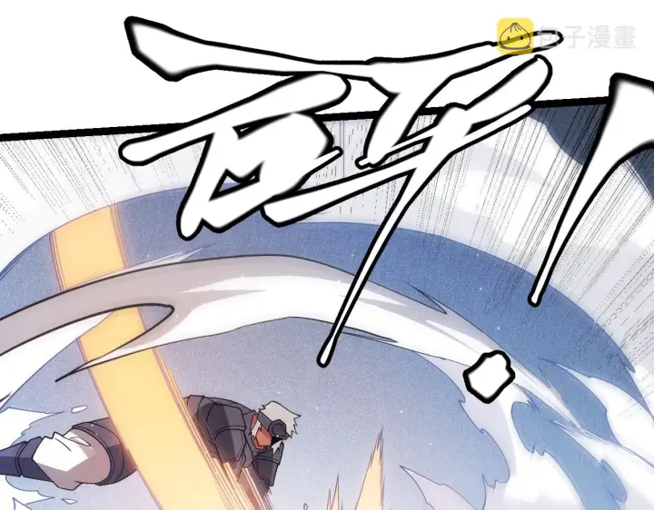 漫画《我来自游戏》第119话 峥缈未来的寄托人第86张图