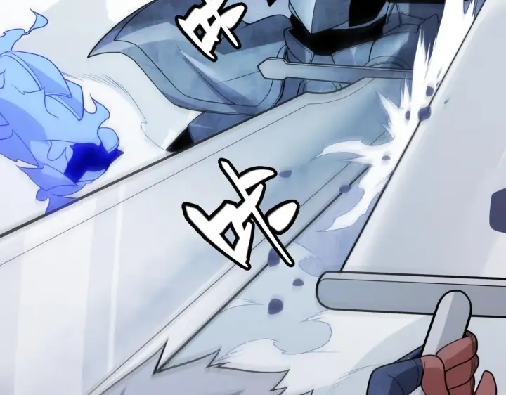 漫画《我来自游戏》第119话 峥缈未来的寄托人第91张图