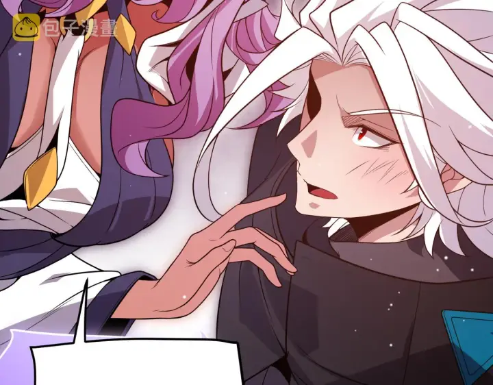 漫画《我来自游戏》第121话 主动现身的千秋法师！第109张图