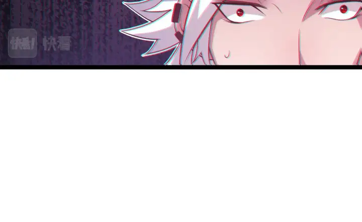 漫画《我来自游戏》第121话 主动现身的千秋法师！第120张图
