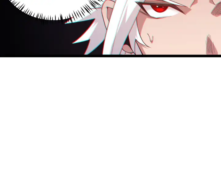 漫画《我来自游戏》第121话 主动现身的千秋法师！第133张图
