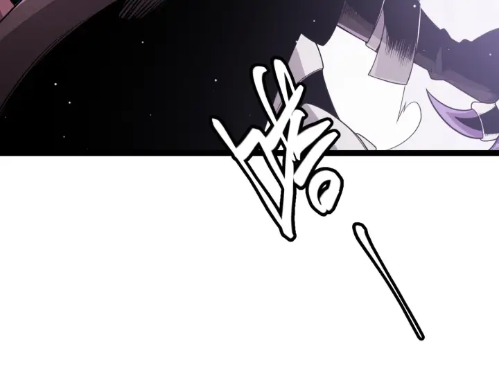 漫画《我来自游戏》第121话 主动现身的千秋法师！第15张图