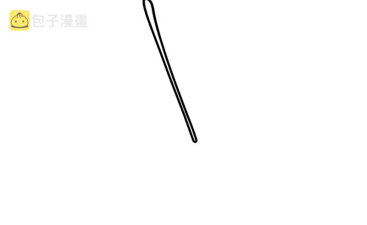 漫画《我来自游戏》第121话 主动现身的千秋法师！第155张图