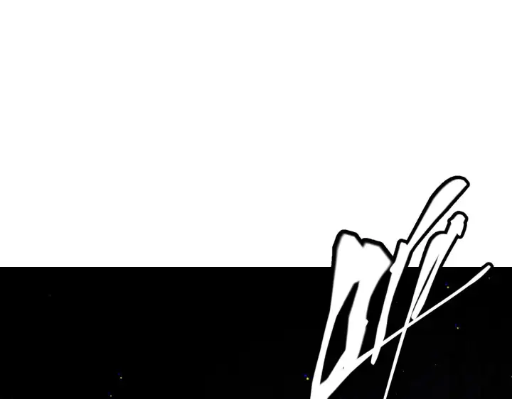漫画《我来自游戏》第121话 主动现身的千秋法师！第17张图