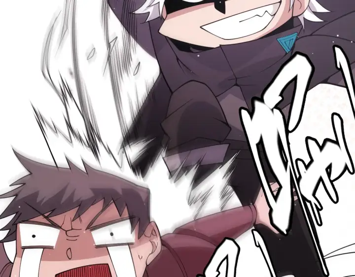 漫画《我来自游戏》第121话 主动现身的千秋法师！第29张图