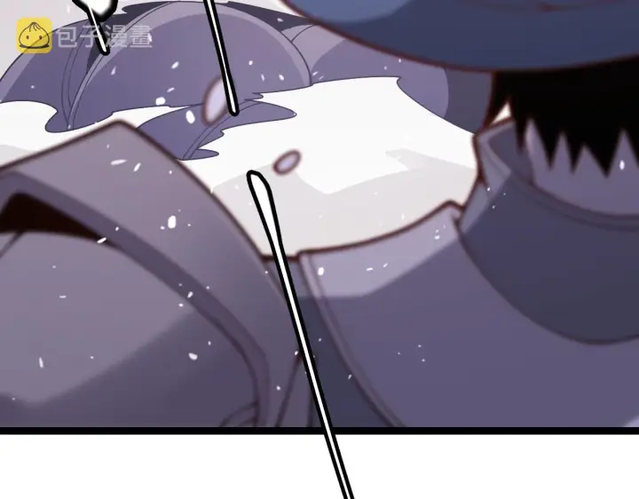 漫画《我来自游戏》第121话 主动现身的千秋法师！第4张图