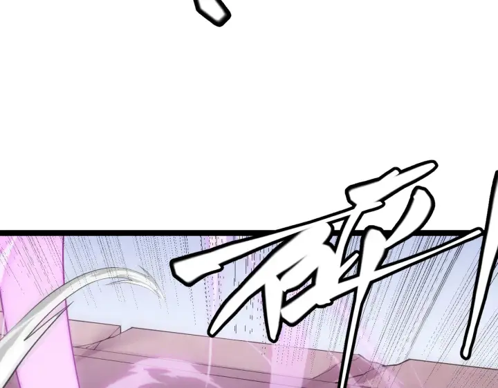 漫画《我来自游戏》第122话 凌策沦陷？！第52张图
