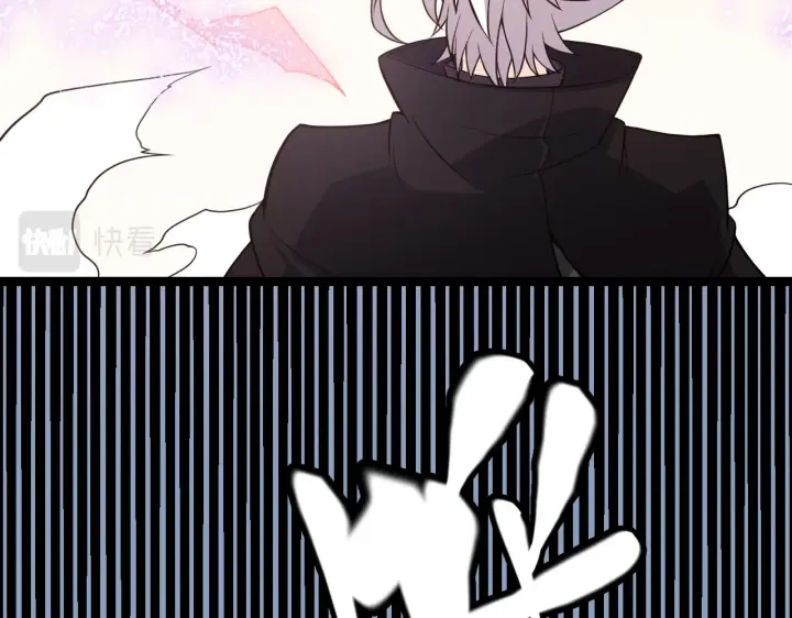 漫画《我来自游戏》第123话 娇妹认输？！第126张图