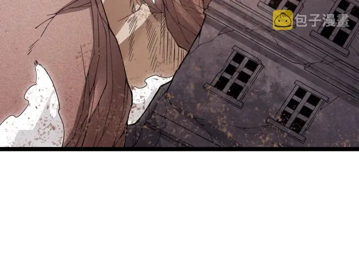 漫画《我来自游戏》第123话 娇妹认输？！第149张图