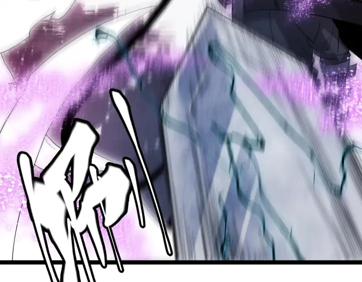 漫画《我来自游戏》第123话 娇妹认输？！第3张图