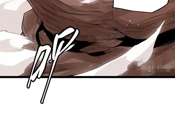 漫画《我来自游戏》第123话 娇妹认输？！第33张图