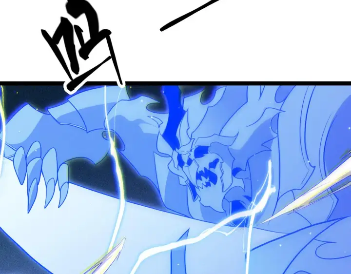 漫画《我来自游戏》第123话 娇妹认输？！第39张图