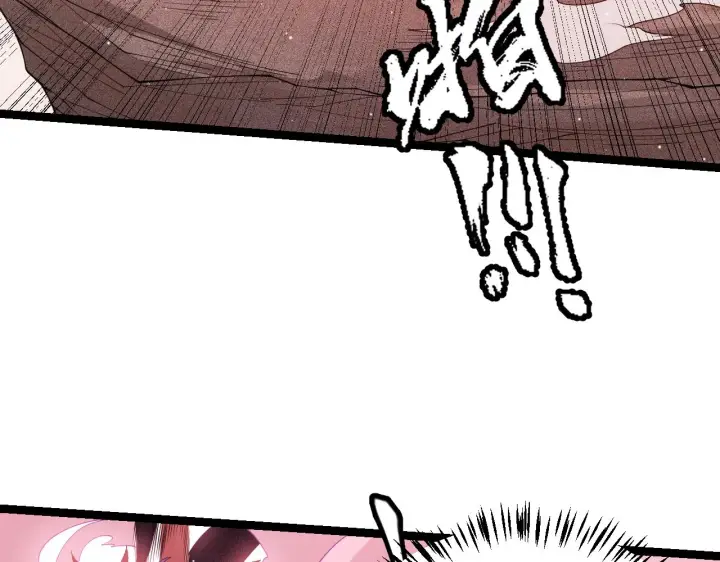 漫画《我来自游戏》第123话 娇妹认输？！第59张图