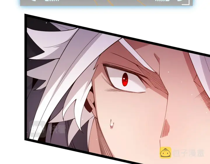 漫画《我来自游戏》第123话 娇妹认输？！第96张图