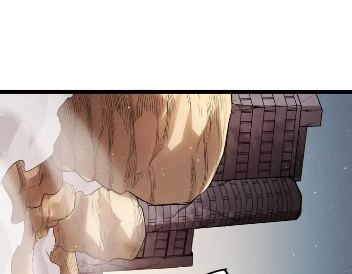 漫画《我来自游戏》第124话 争夺战！第3张图