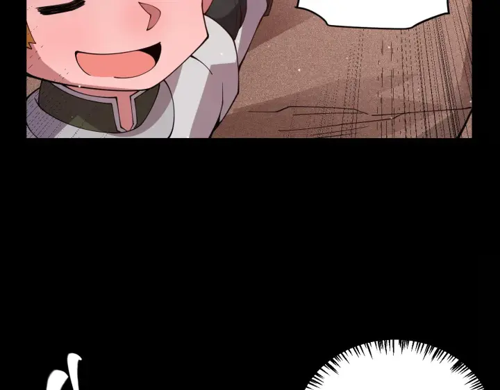 漫画《我来自游戏》第124话 争夺战！第54张图