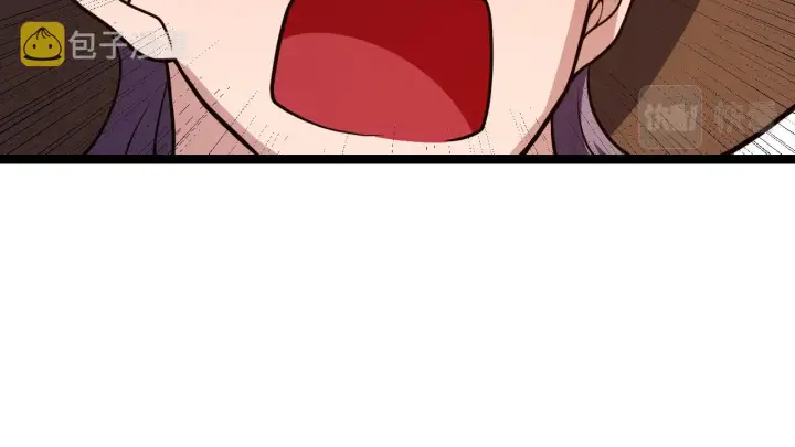 漫画《我来自游戏》第125话 如何拔剑？第105张图