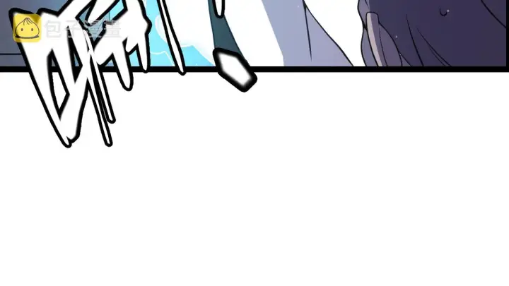 漫画《我来自游戏》第125话 如何拔剑？第130张图