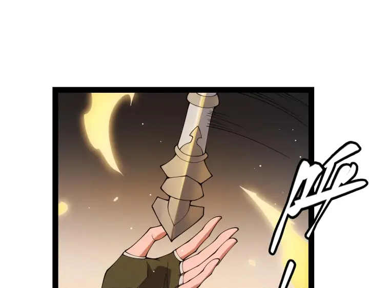 漫画《我来自游戏》第126话 凌策小组的压力第134张图