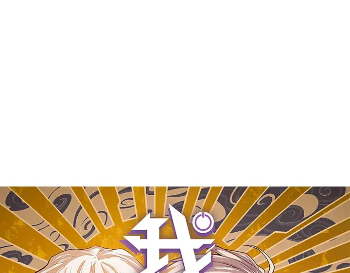 漫画《我来自游戏》第126话 凌策小组的压力第15张图