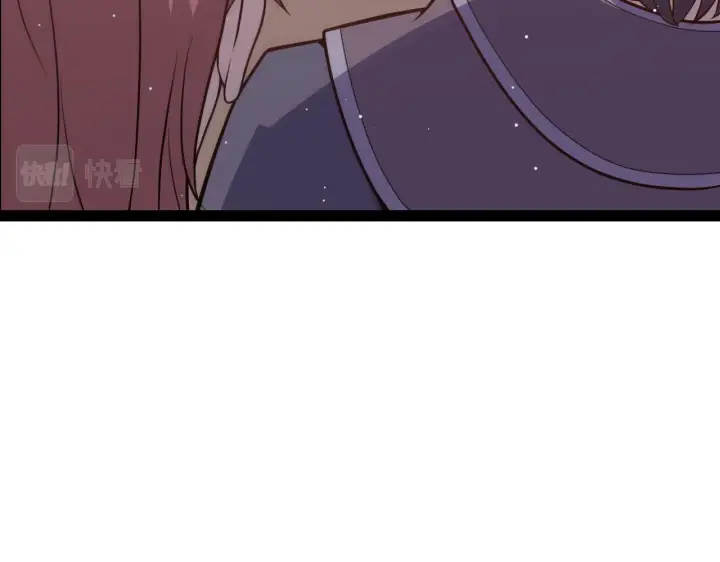 漫画《我来自游戏》第126话 凌策小组的压力第84张图
